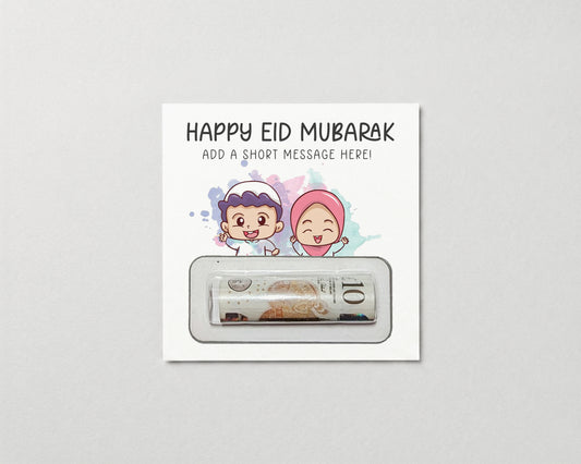 Personalised Eid Mubarak Kids Money Card Wallet – Islamic Gift • Cash Envelope • Religious Present