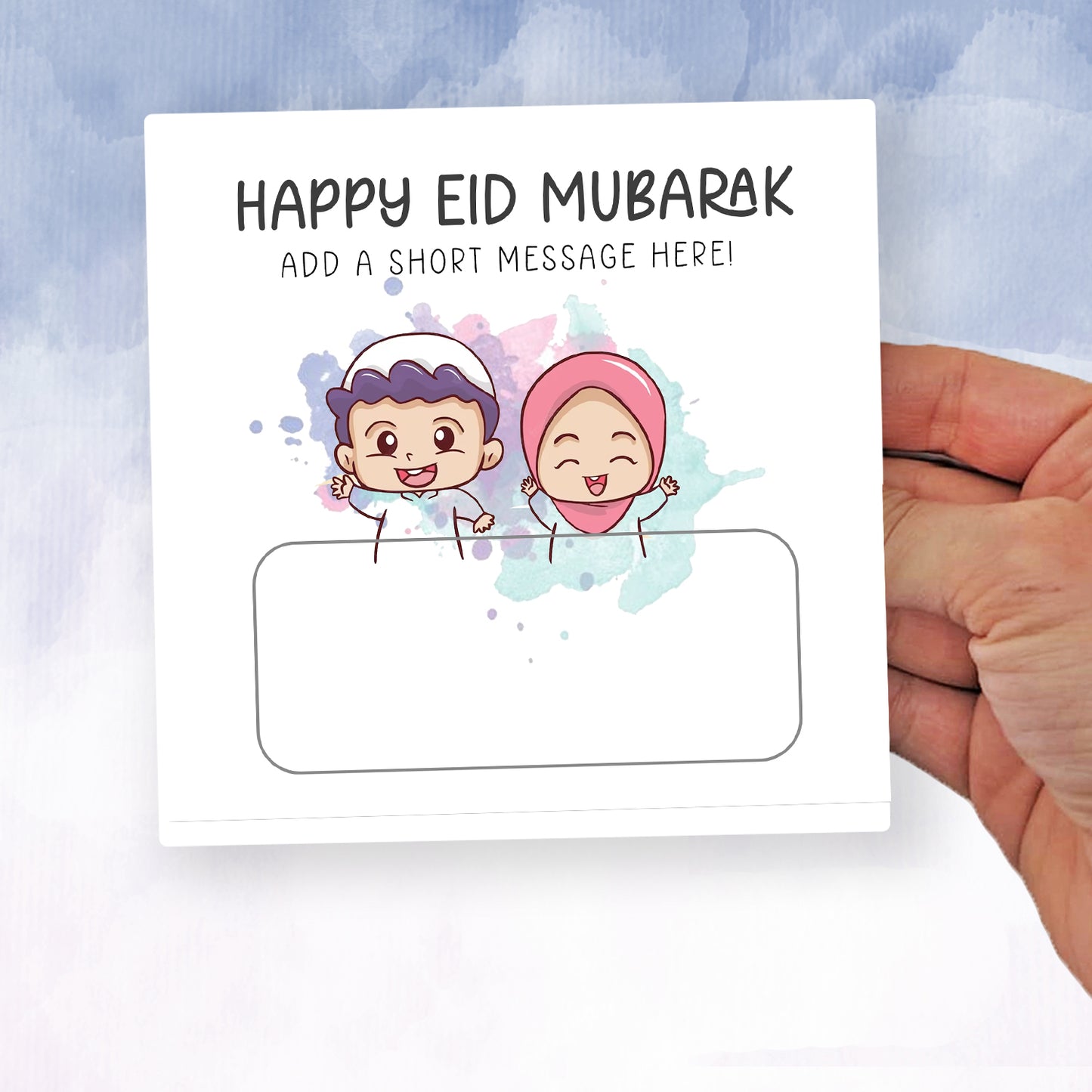 Personalised Eid Mubarak Kids Money Card Wallet – Islamic Gift • Cash Envelope • Religious Present